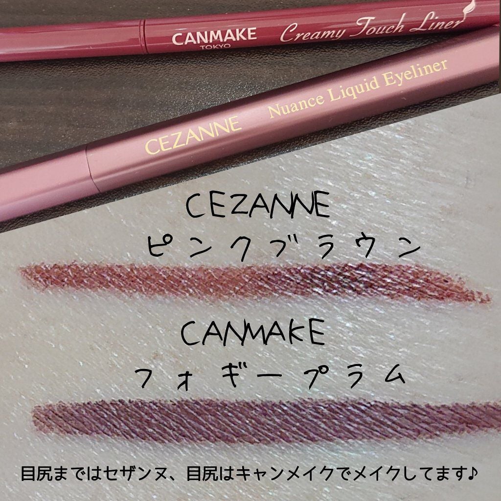 ã¯ãªãŒããŒã¿ããã©ã€ããŒ/ãã£ã³ã¡ã€ã¯/ãžã§ã«ã¢ã€ã©ã€ããŒã䜿ã£ãã¯ãã³ãïŒ5æç®ïŒ