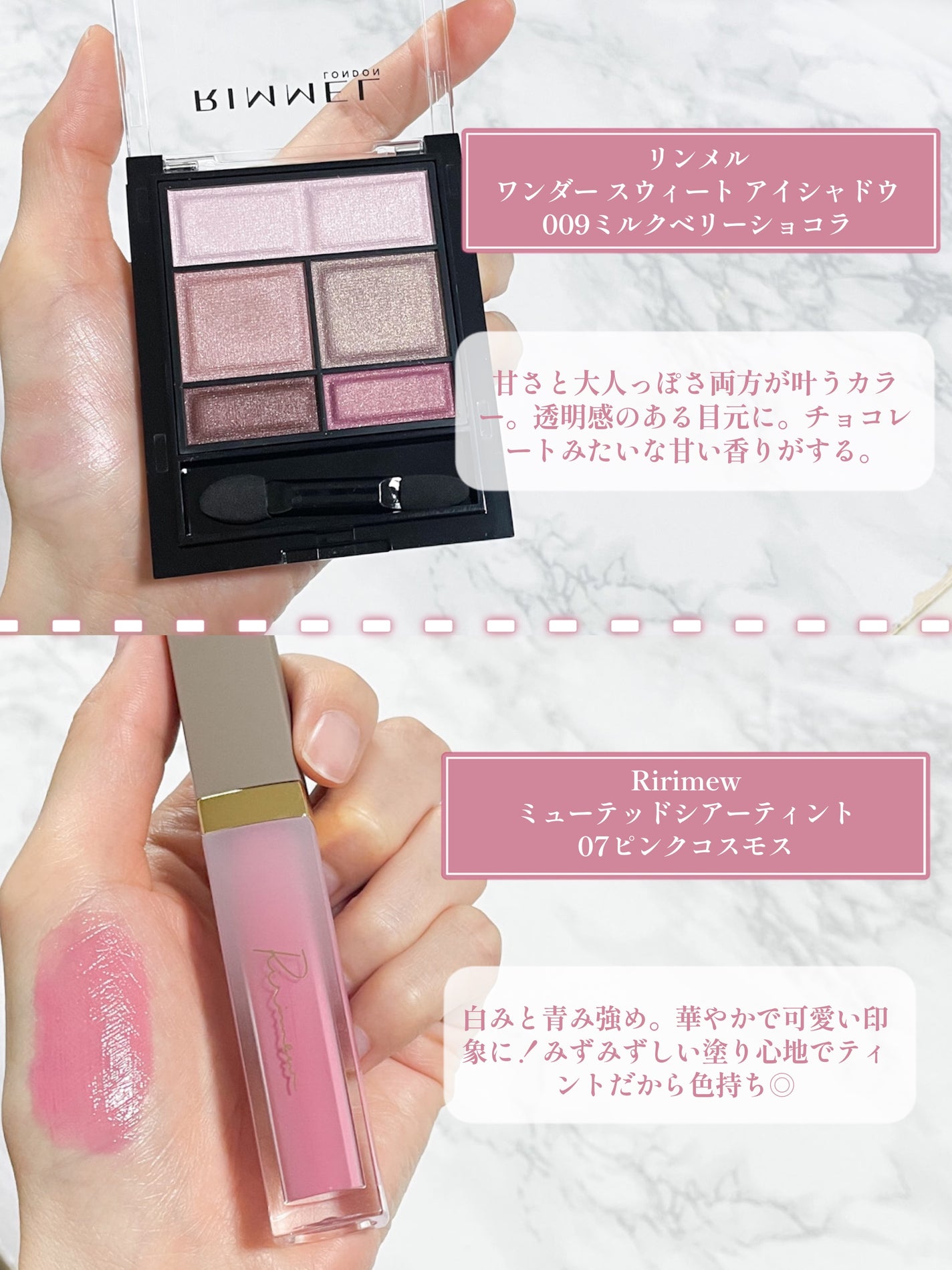 グロウフルールチークス/キャンメイク/パウダーチークを使ったクチコミ(3枚目)