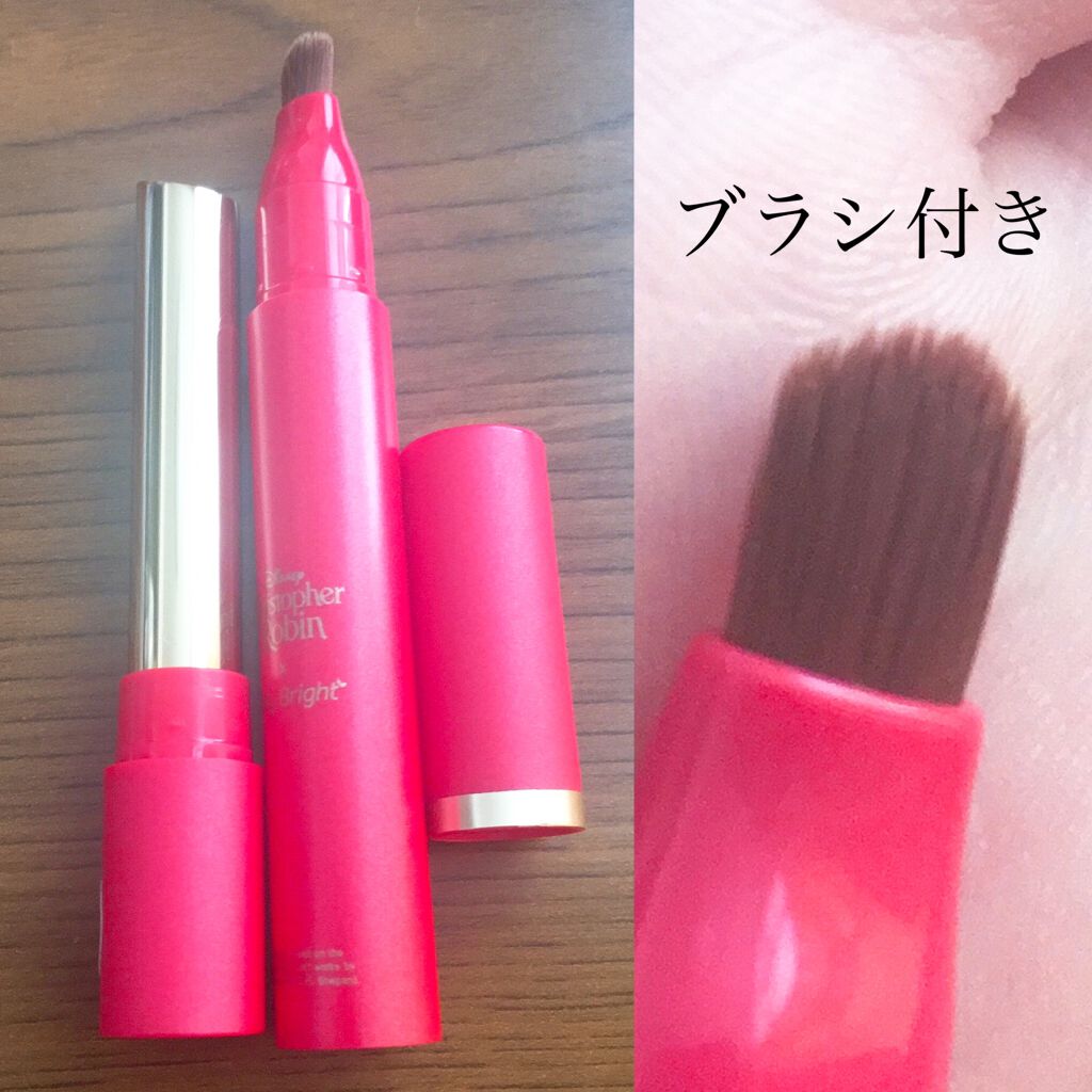 モイストフルハニーリップ/BabyBright/口紅を使ったクチコミ(9枚目)