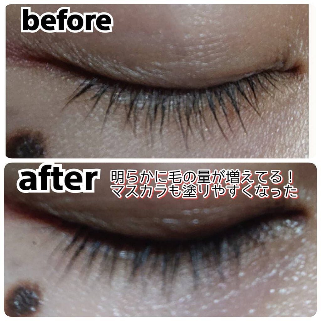 EMAKED(エマーキット)/水橋保寿堂製薬/まつげ美容液を使ったクチコミ(2枚目)