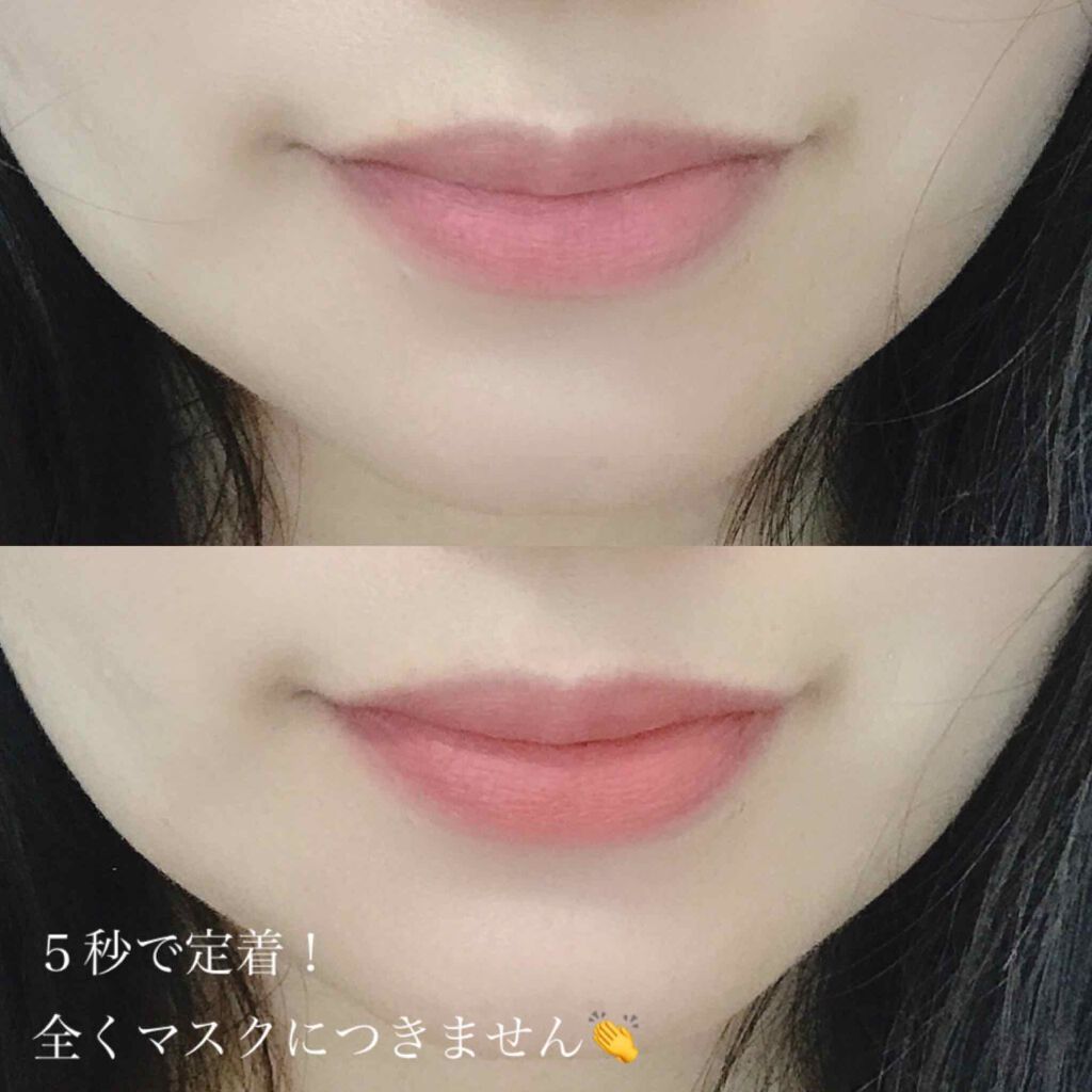 アディクション ザ マット リップ リキッド/ADDICTION/口紅を使ったクチコミ(5枚目)