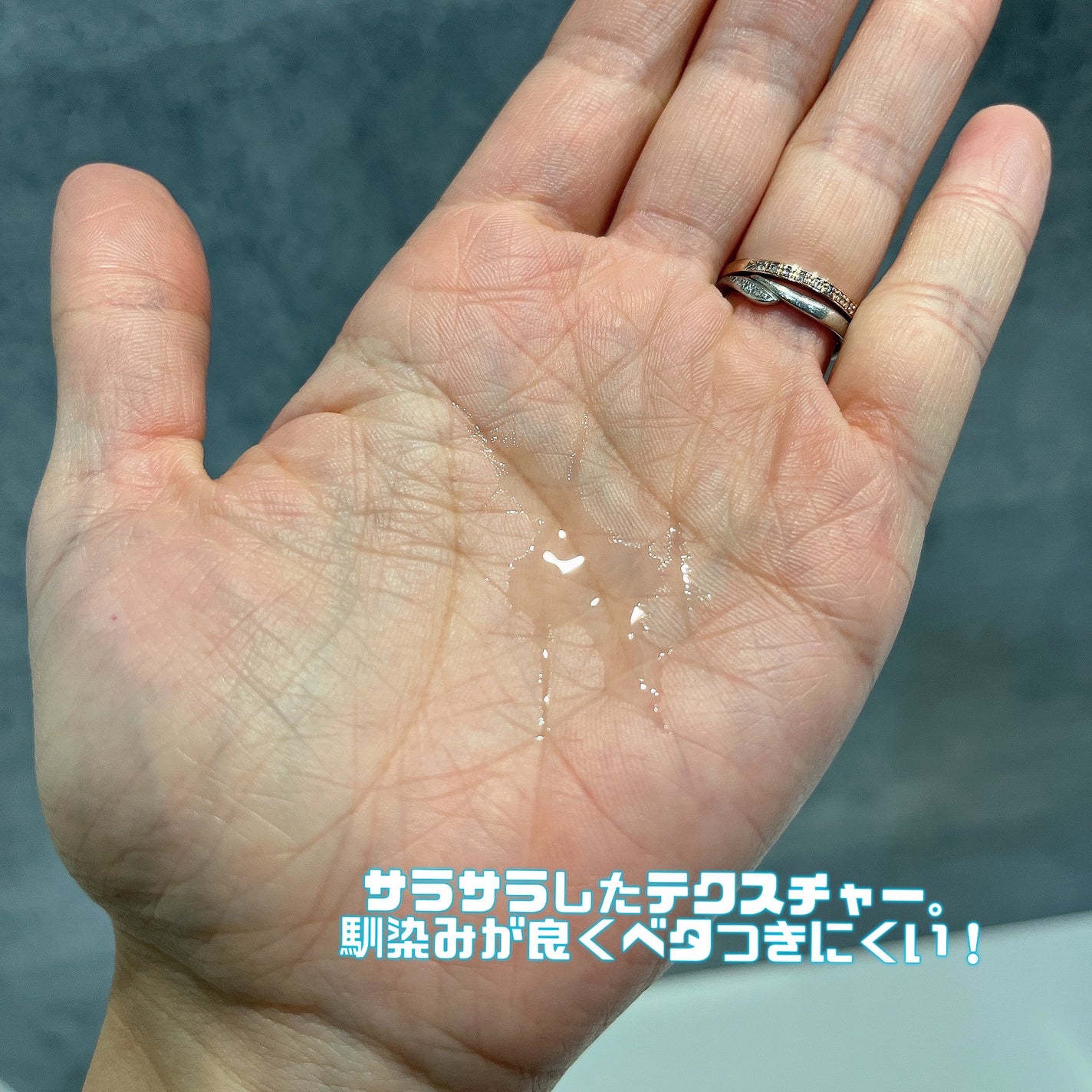 マジックティーツリーオイル/ブラン/フェイスオイルを使ったクチコミ(3枚目)