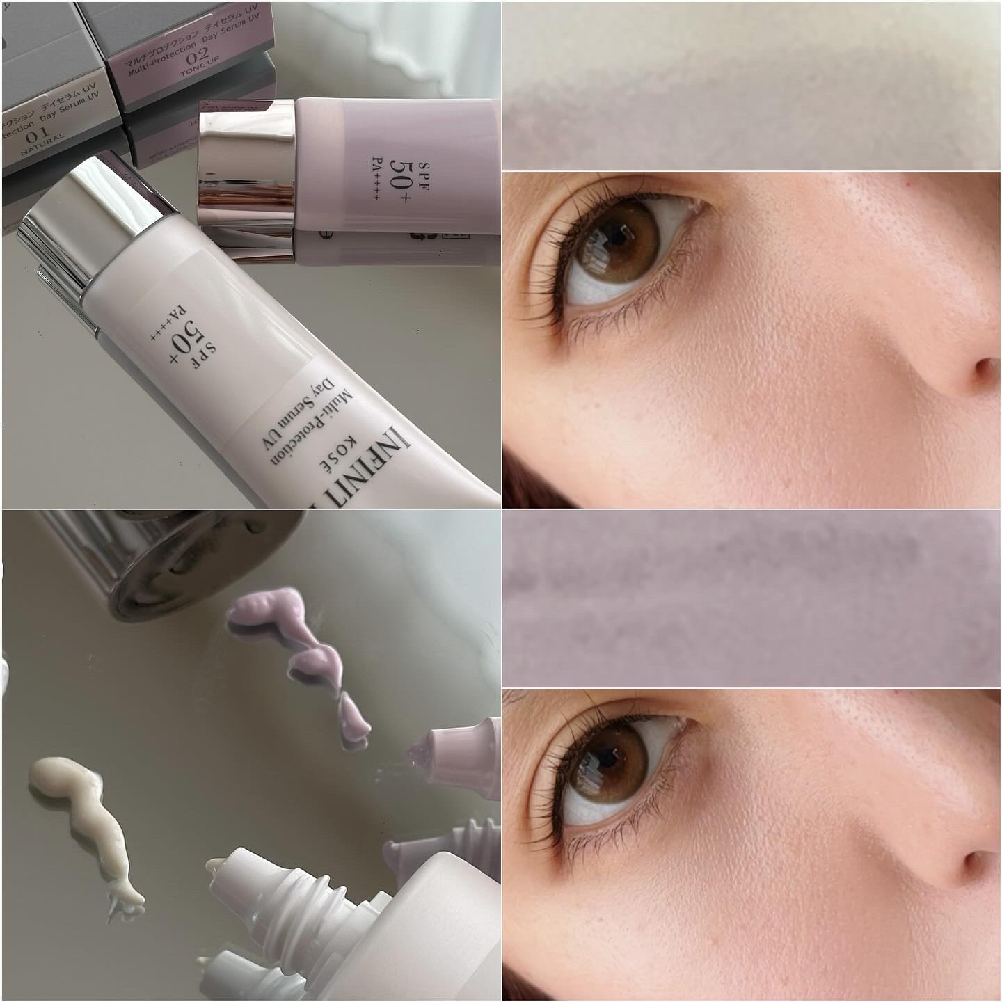 マルチプロテクション デイセラム UV/インフィニティ/日焼け止めクリームを使ったクチコミ（2枚目）