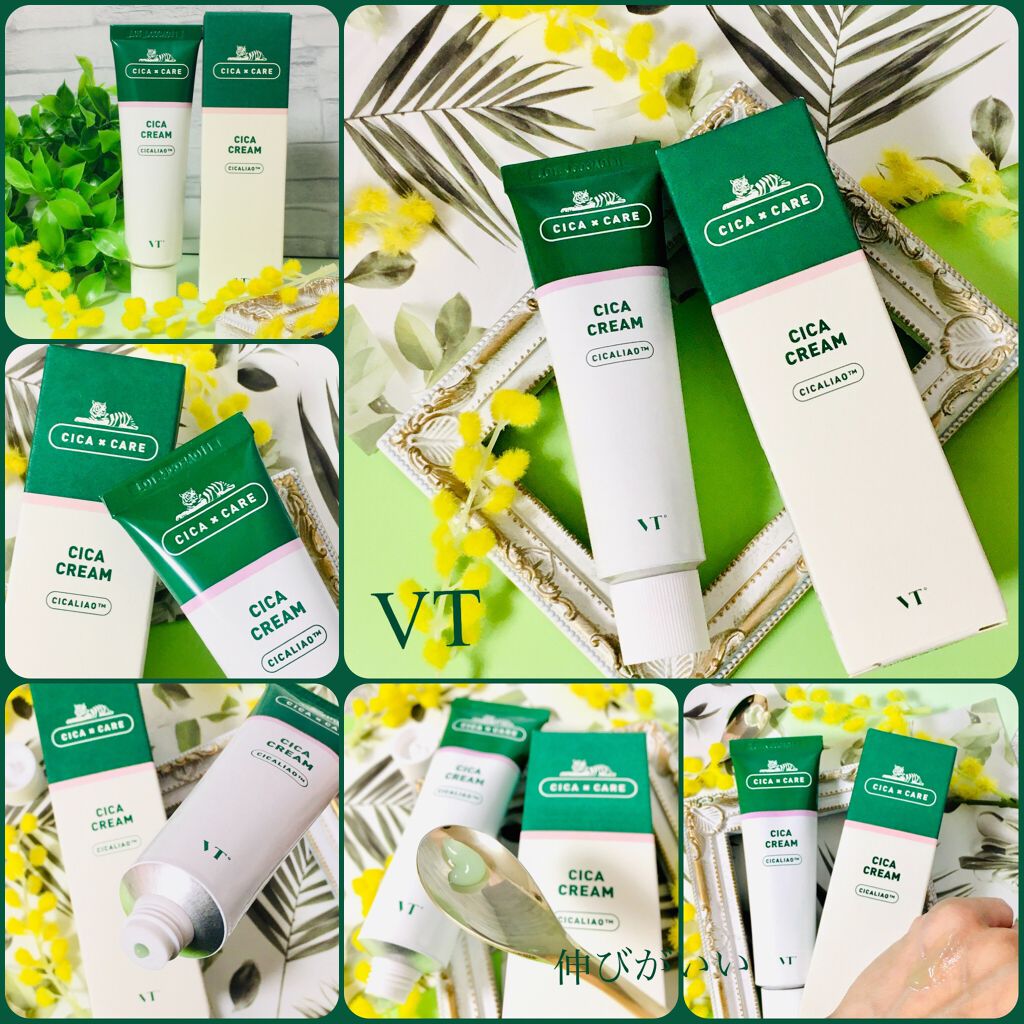 CICA クリーム/VT/フェイスクリームを使ったクチコミ(5枚目)