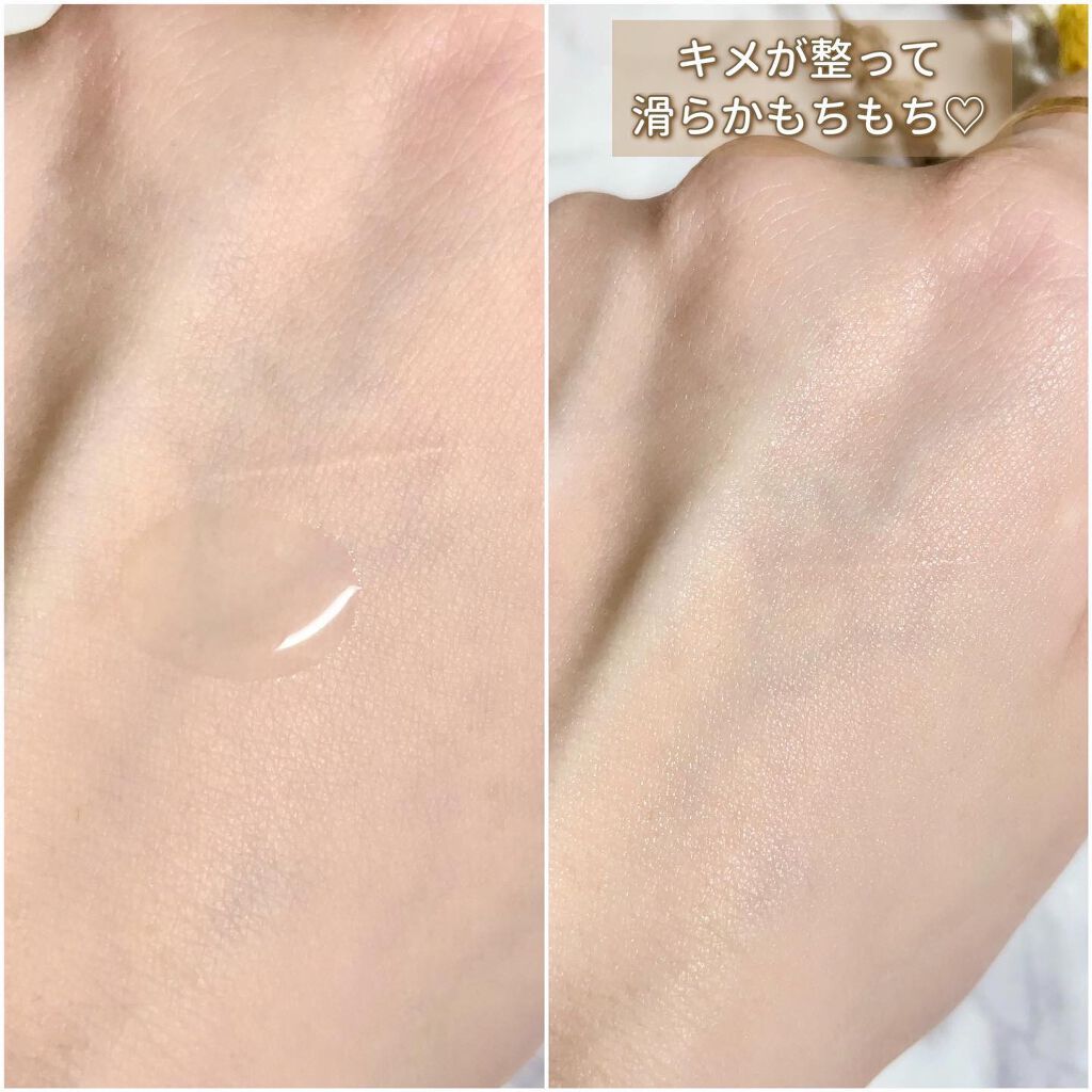 ルミエール ヴァイタルC/FEMMUE/ブースター・導入液を使ったクチコミ(4枚目)