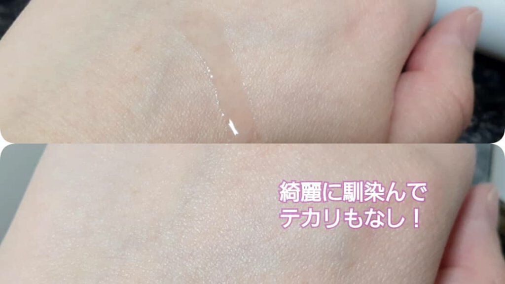 オーガニックジョセフィン  ナチュラルヘアオイル/ORGANIC JOSEFIN/ヘアオイルを使ったクチコミ（3枚目）