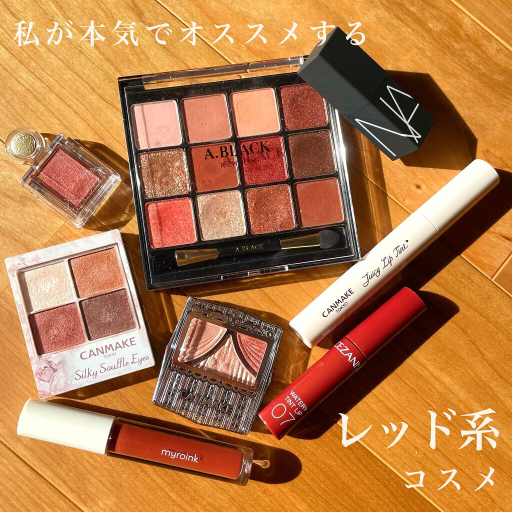 カラーフォーミーリップティント/myroink/リップティントを使ったクチコミ（1枚目）