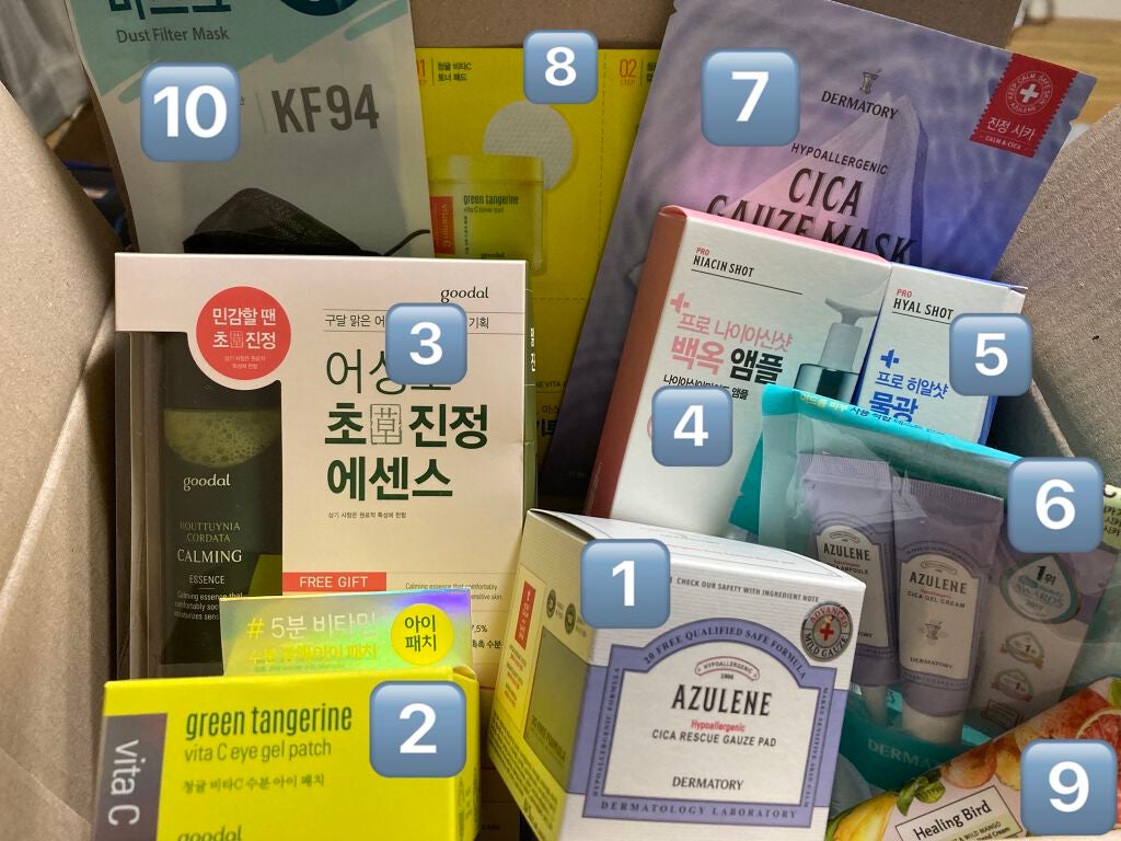 ハイポアレジェニック シカ レスキューガーゼパッド/Dermatory/シートマスク・パックを使ったクチコミ(2枚目)