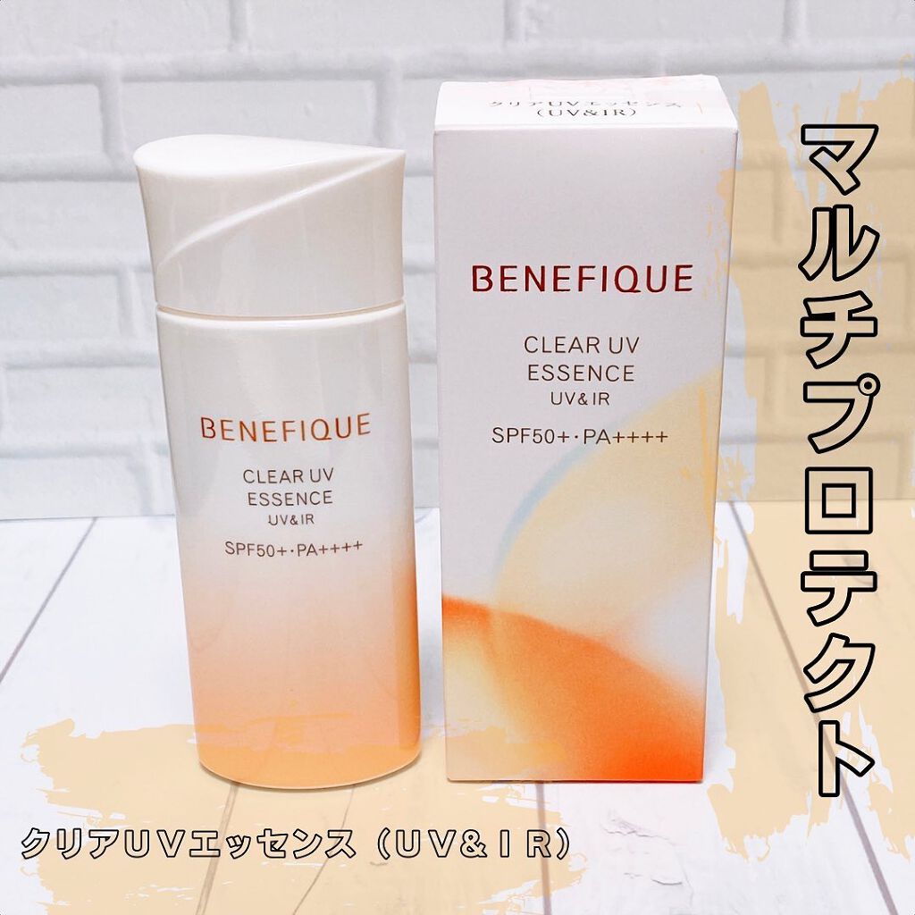 ベネフィーク クリア UV エッセンス(UV&IR)/BENEFIQUE/日焼け止めローションを使ったクチコミ(1枚目)
