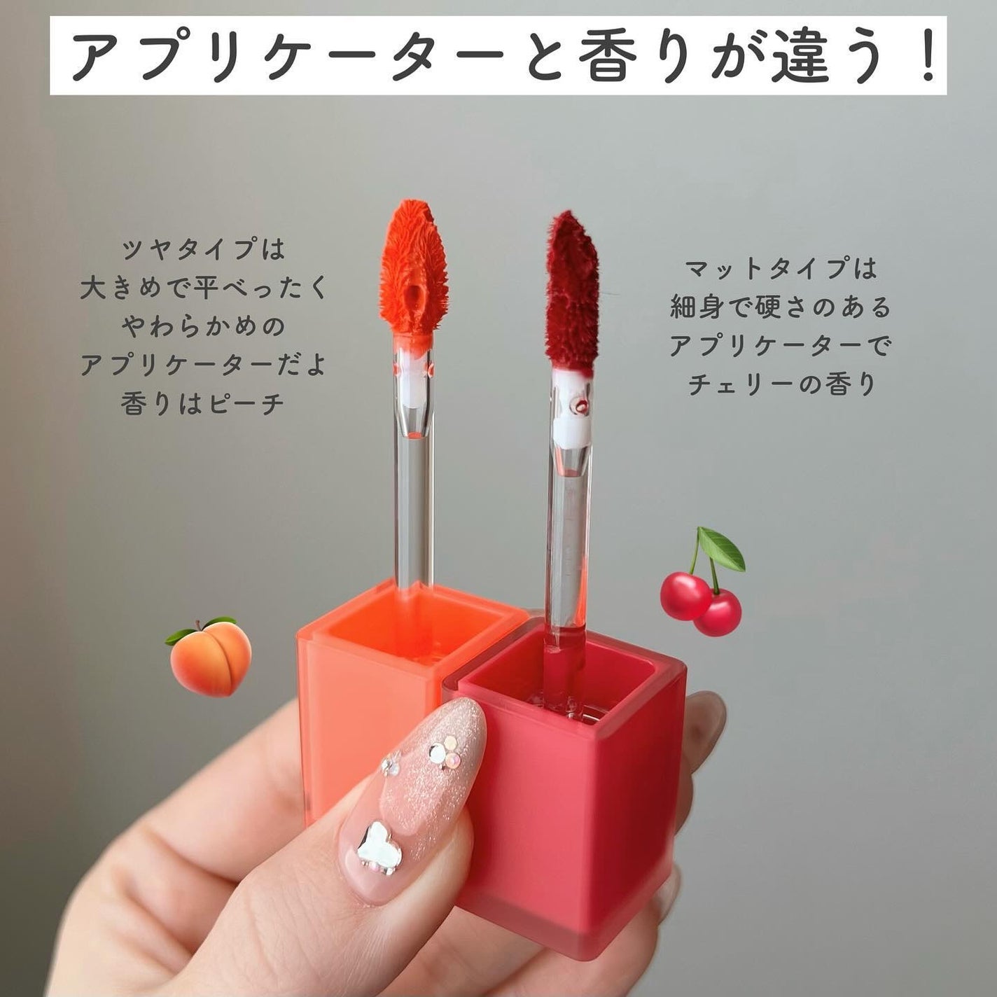 ブラッディライアー コーティングティント/lilybyred/リップティントを使ったクチコミ(4枚目)