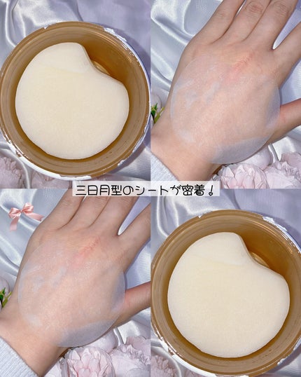 センテラ クイックカーミングパッド/SKIN1004/トナーパッドを使ったクチコミ(6枚目)