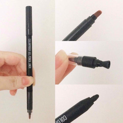 カラープルーフジェルペンシルライナー/eco secret/ペンシルアイライナーを使ったクチコミ(4枚目)