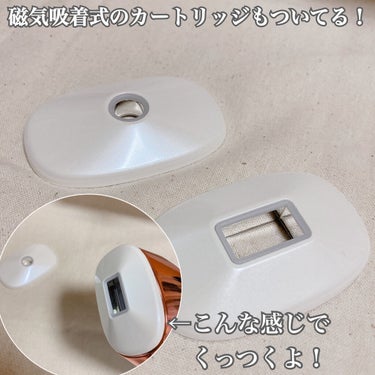 サファイア冷却 脱毛器 ムダ毛ケア/Sarlisi/家庭用脱毛器を使ったクチコミ（3枚目）