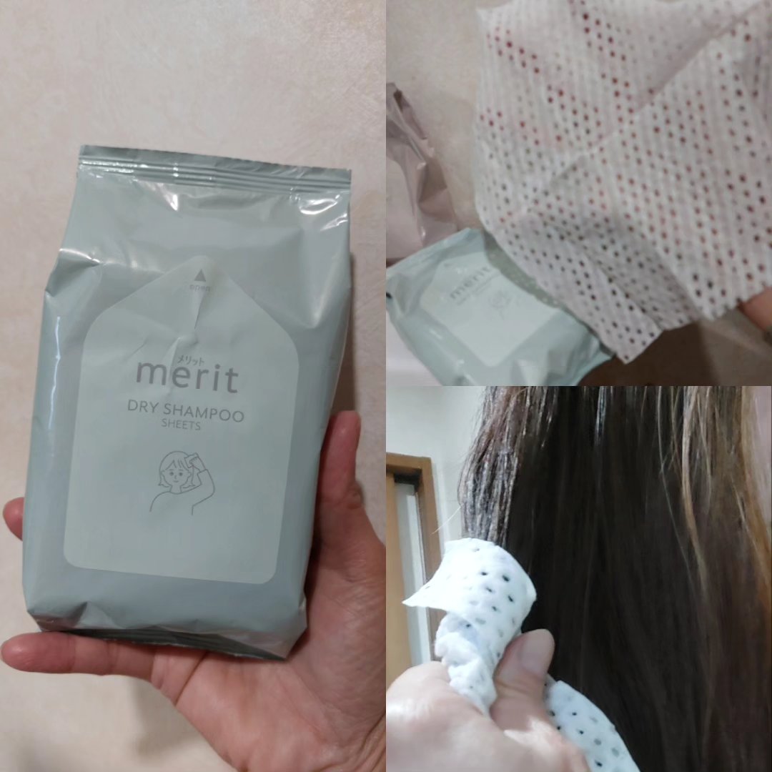 メリット ドライシャンプーシート すっきり爽快タイプ/メリット/ドライシャンプーを使ったクチコミ（3枚目）