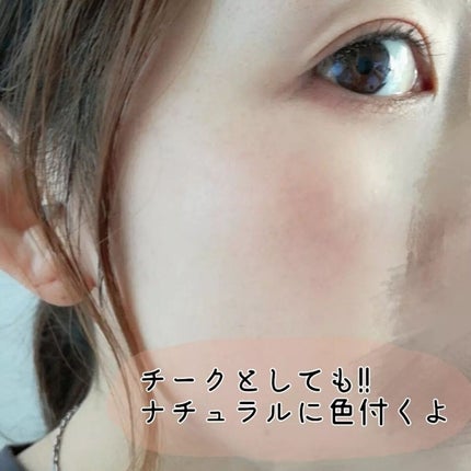 ワンダー キューブ アイシャドウ マット/リンメル ロンドン/単色アイシャドウを使ったクチコミ(5枚目)