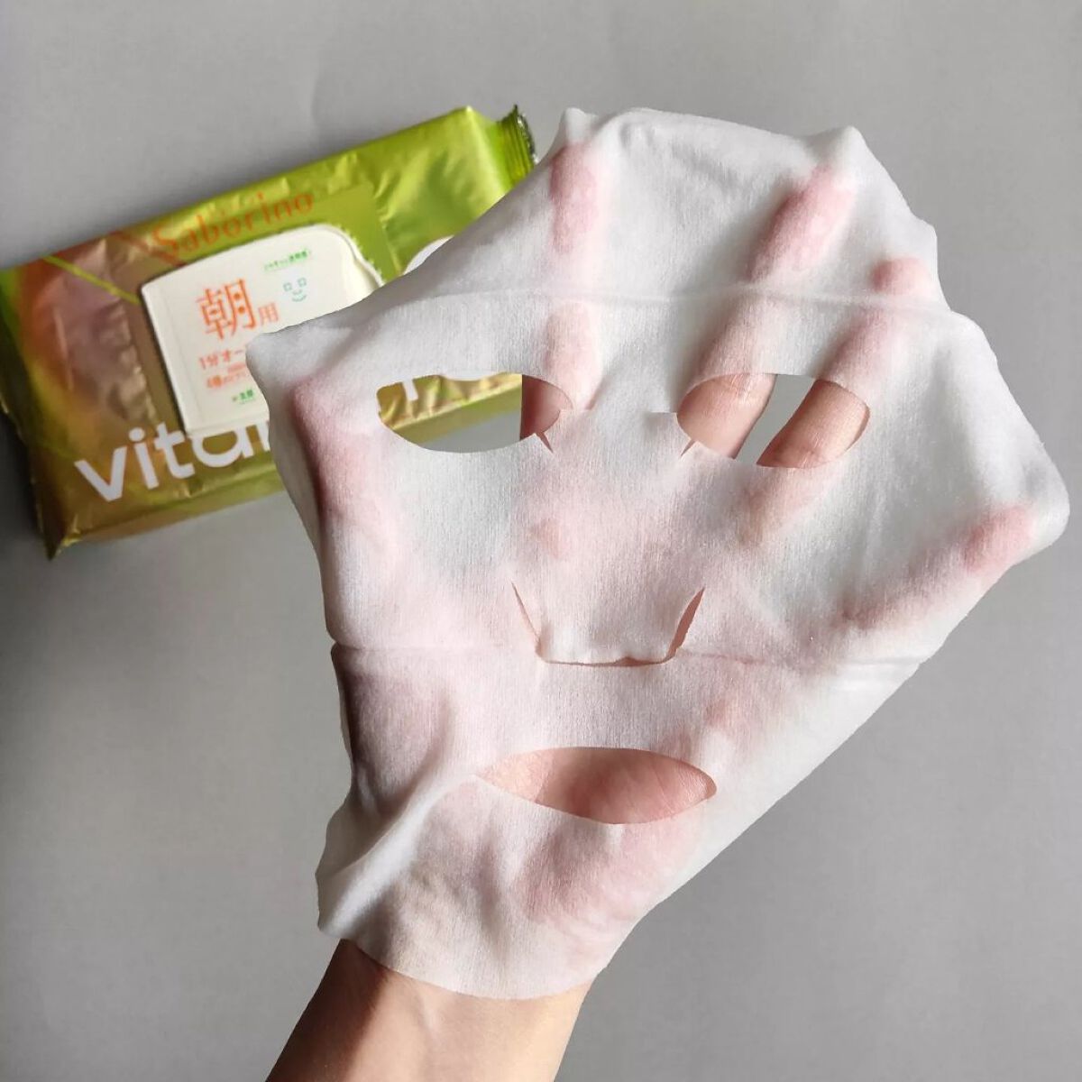 目ざまシート ビタットC/サボリーノ/シートマスク・パックを使ったクチコミ（3枚目）