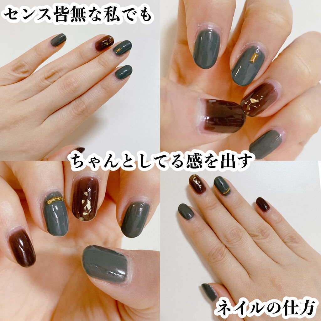 グロウアップネイルカラー/hince/マニキュアを使ったクチコミ（2枚目）