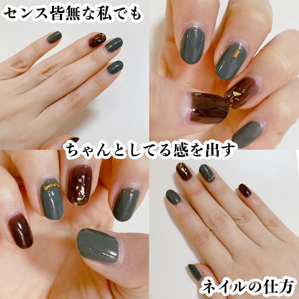 カラフルネイルズ/キャンメイク/マニキュアを使ったクチコミ(2枚目)