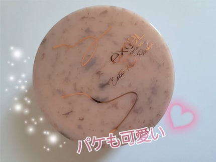 エクストラリッチパウダー ’22/excel/ルースパウダーを使ったクチコミ(2枚目)