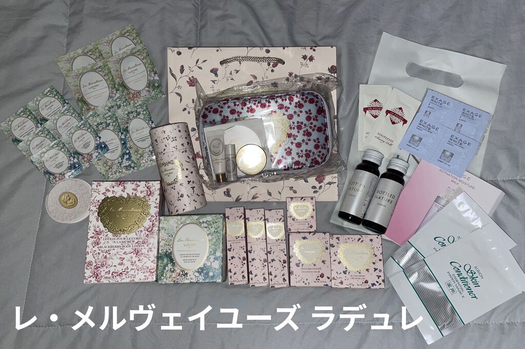 リップ グロス 07 Cabriole(キャブリオール)/レ・メルヴェイユーズ ラデュレ/リップグロスを使ったクチコミ（1枚目）