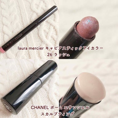 ピカシュウ アイ パレット‐サンダーショック/shu uemura/アイシャドウパレットを使ったクチコミ（3枚目）