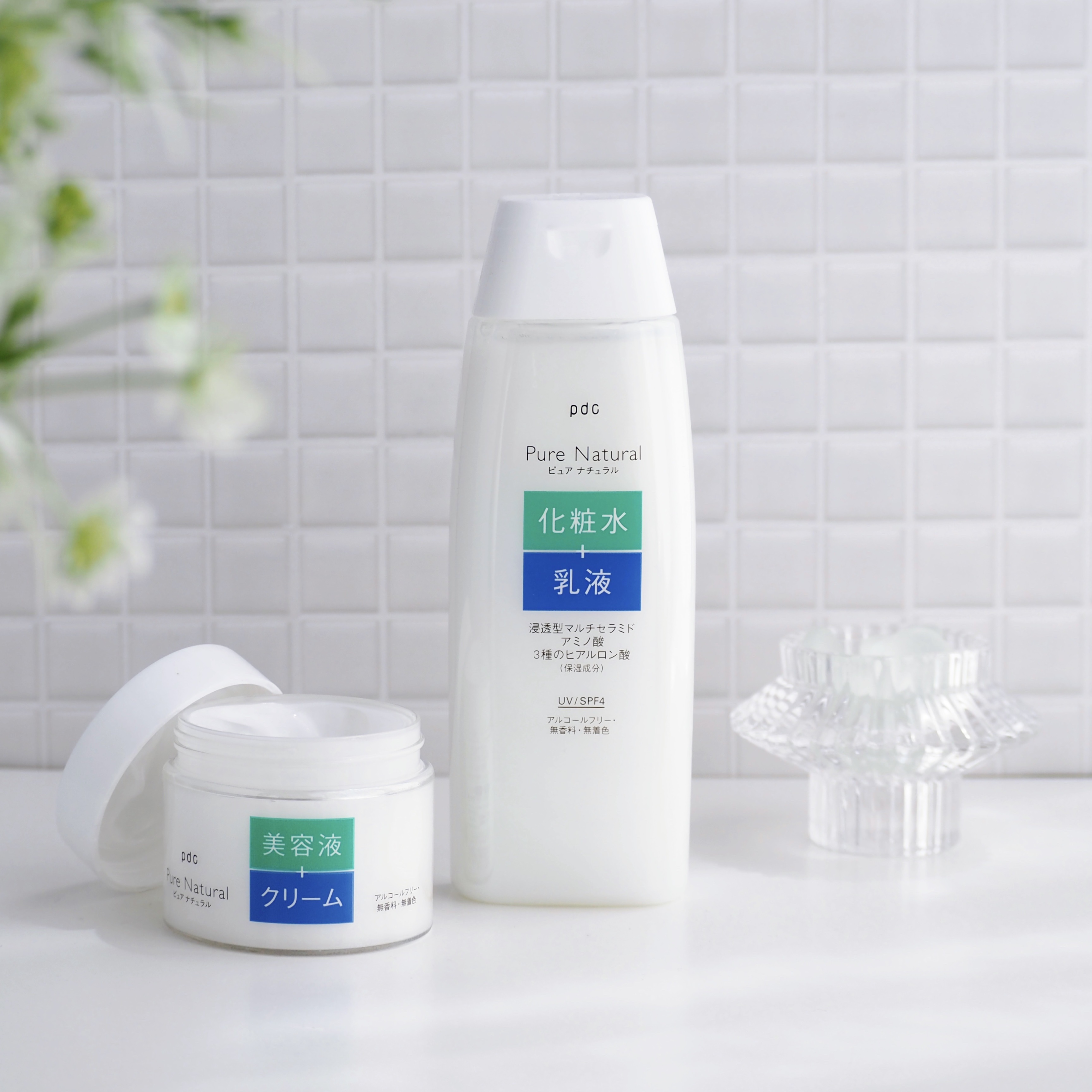 ピュア ナチュラル エッセンスローション ＵＶ/pdc/オールインワン化粧品を使ったクチコミ（1枚目）