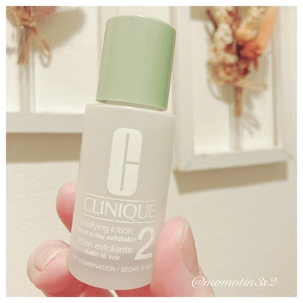 クラリファイング ローション 2/CLINIQUE/拭き取り化粧水を使ったクチコミ(1枚目)