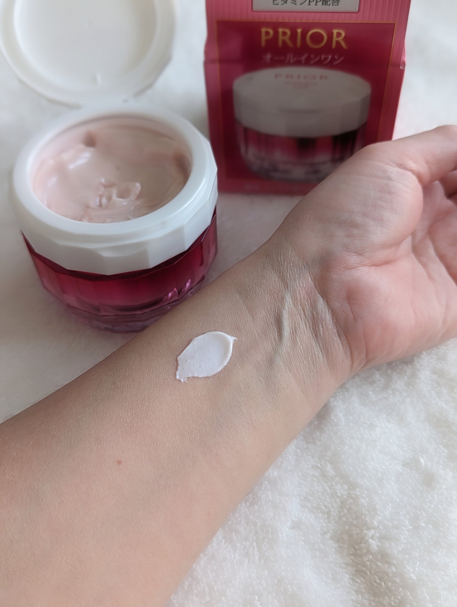 試してみた】プリオール 薬用 リンクル美コルセットゲルの効果