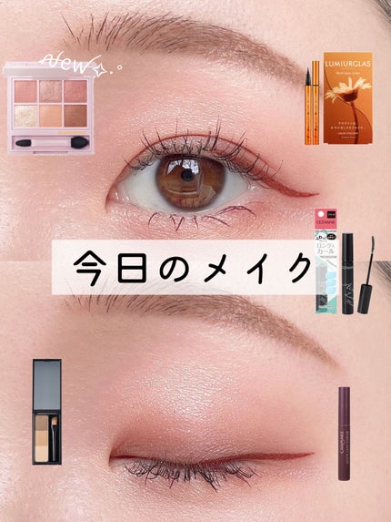 クイックラッシュカーラー/キャンメイク/マスカラ下地を使ったクチコミ(1枚目)