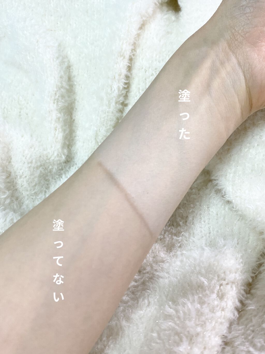 UVトーンアップベース/CEZANNE/化粧下地を使ったクチコミ（3枚目）