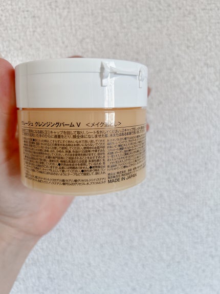 クレンジングバームV/CLAYGE/クレンジングバームを使ったクチコミ(3枚目)
