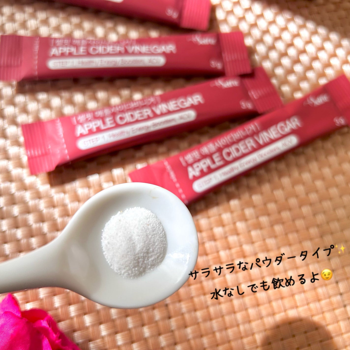 アップルサイダービネガー ダイエットデトックス血糖値ケアA.C.V/SELFIT /美容サプリメントを使ったクチコミ(3枚目)