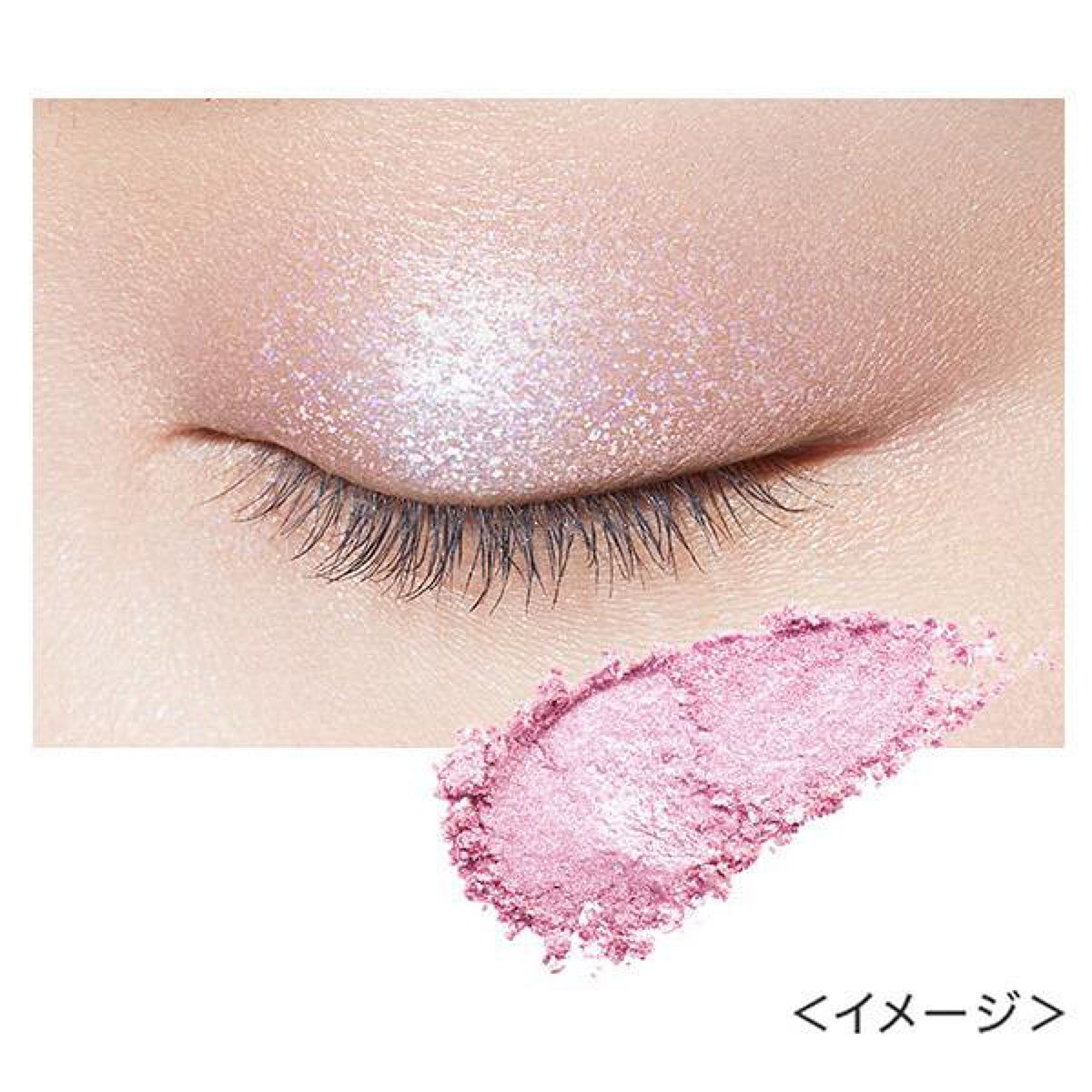  シアー グリッターアイズ 04 ファーストステージ(FIRST STAGE)