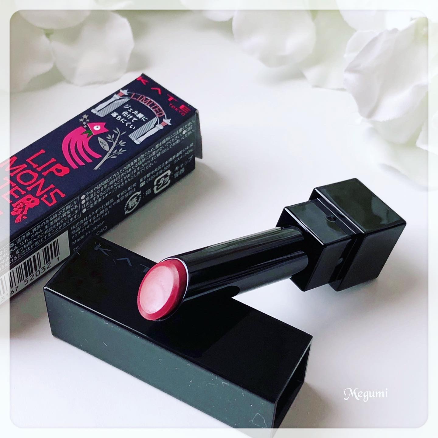 ケイト リップモンスター 107 紅折り紙の願い(限定色)/KATE/口紅を使ったクチコミ（3枚目）