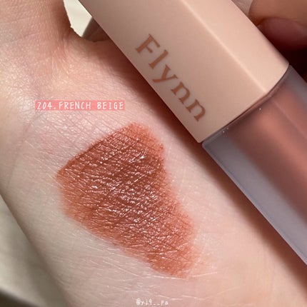 ミニヌーディーエディション/Flynn/メイクアップキットを使ったクチコミ(5枚目)