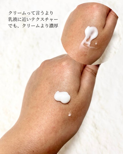 マジックトラブル洗顔/ブラン/洗顔フォームを使ったクチコミ(7枚目)