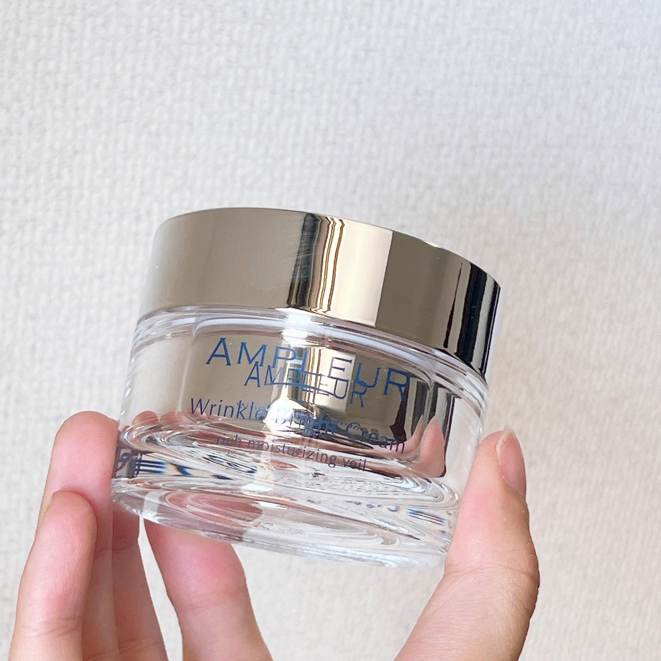 アンプルール 薬用リンクルブライトクリーム/アンプルール/フェイスクリームを使ったクチコミ（1枚目）