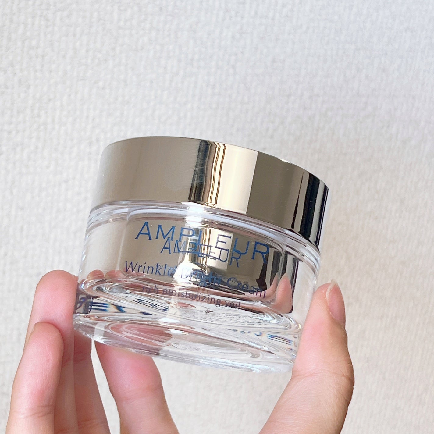 アンプルール 薬用リンクルブライトクリーム/アンプルール/フェイスクリームを使ったクチコミ(1枚目)