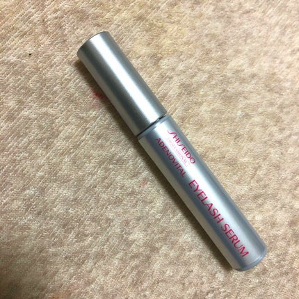 アデノバイタル アイラッシュセラム/資生堂プロフェッショナル/まつげ美容液を使ったクチコミ(1枚目)