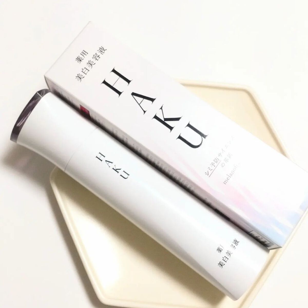 メラノフォーカスＥＶ/HAKU/美容液を使ったクチコミ（2枚目）