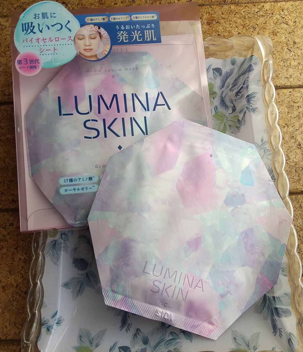 グロウセラム マスク/ルミナスキン/シートマスク・パックを使ったクチコミ（1枚目）