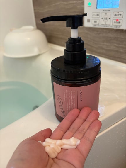 を使ったクチコミ(2枚目)