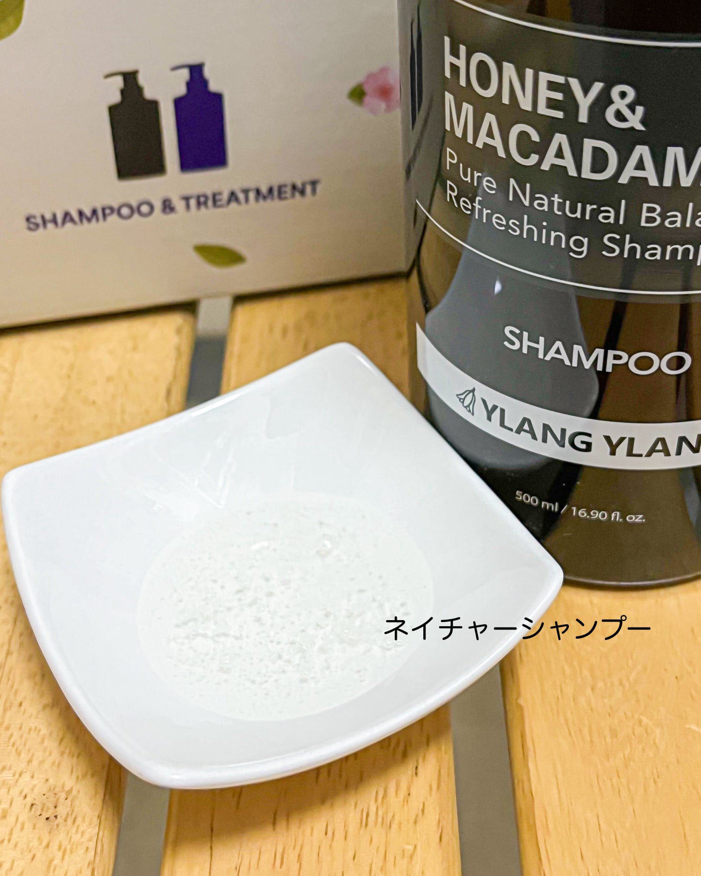 プレミアムヘアケアスペシャルセット/KUNDAL/市販シャンプーを使ったクチコミ(2枚目)