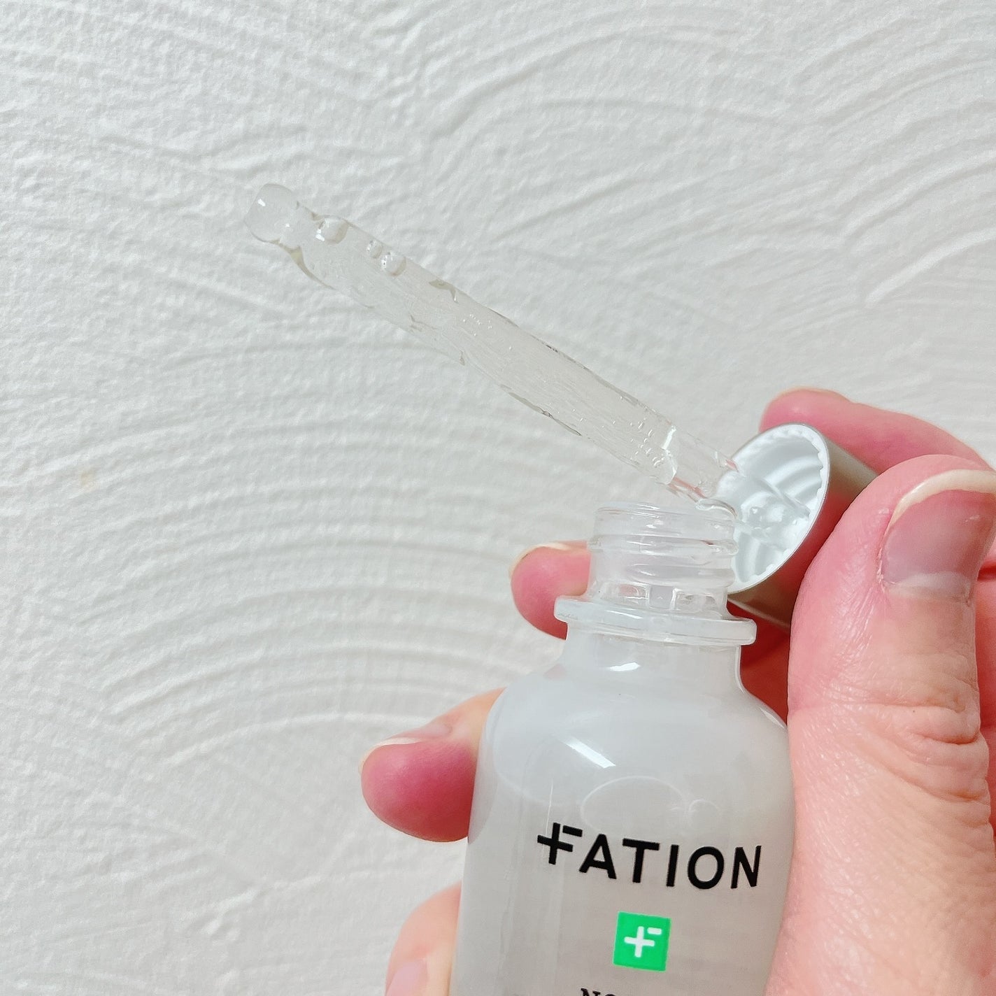 ノスカナイン トラブル セラム/FATION/美容液を使ったクチコミ(3枚目)