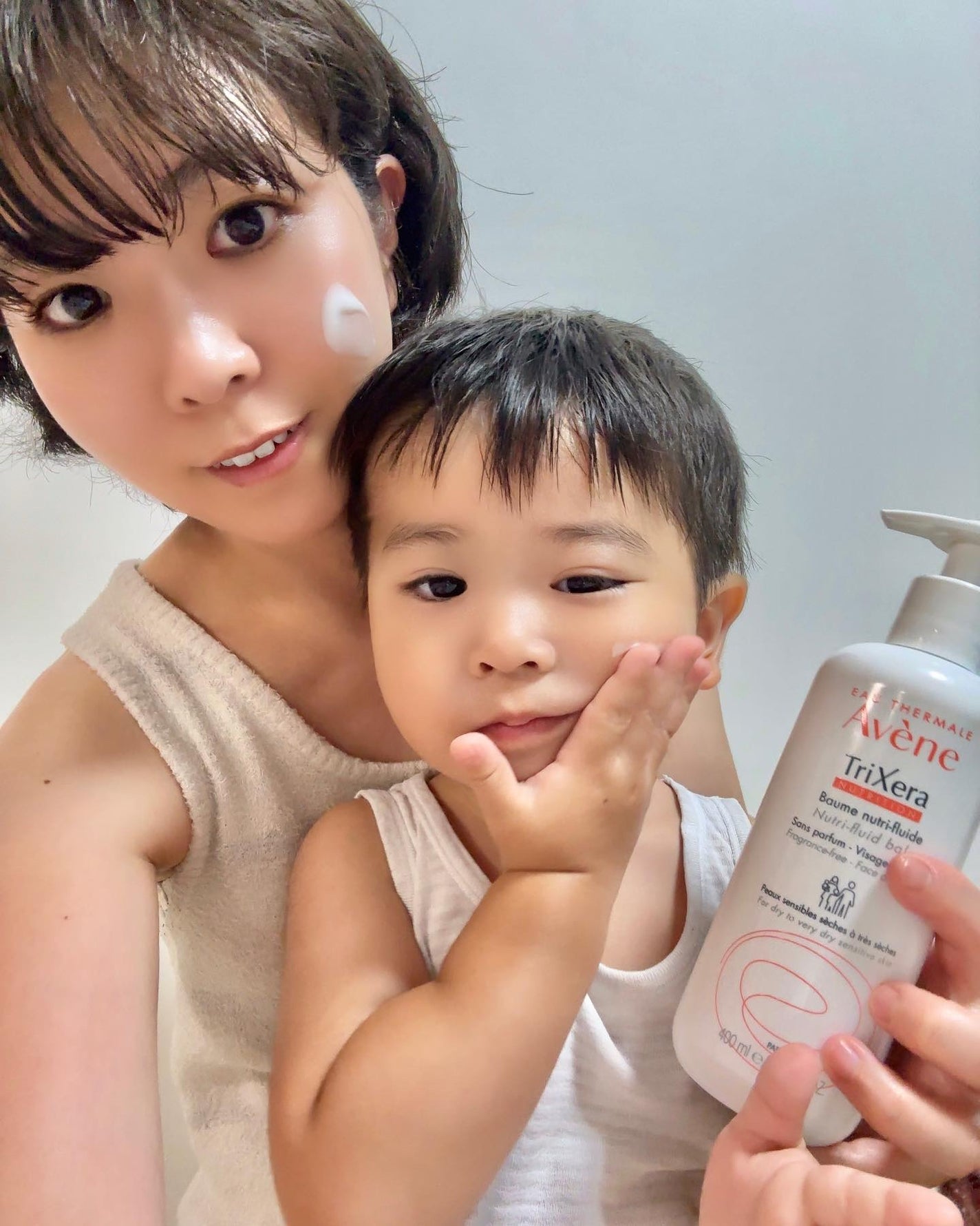 トリクセラNTフルイドクリーム/アベンヌ/ボディクリームを使ったクチコミ(1枚目)