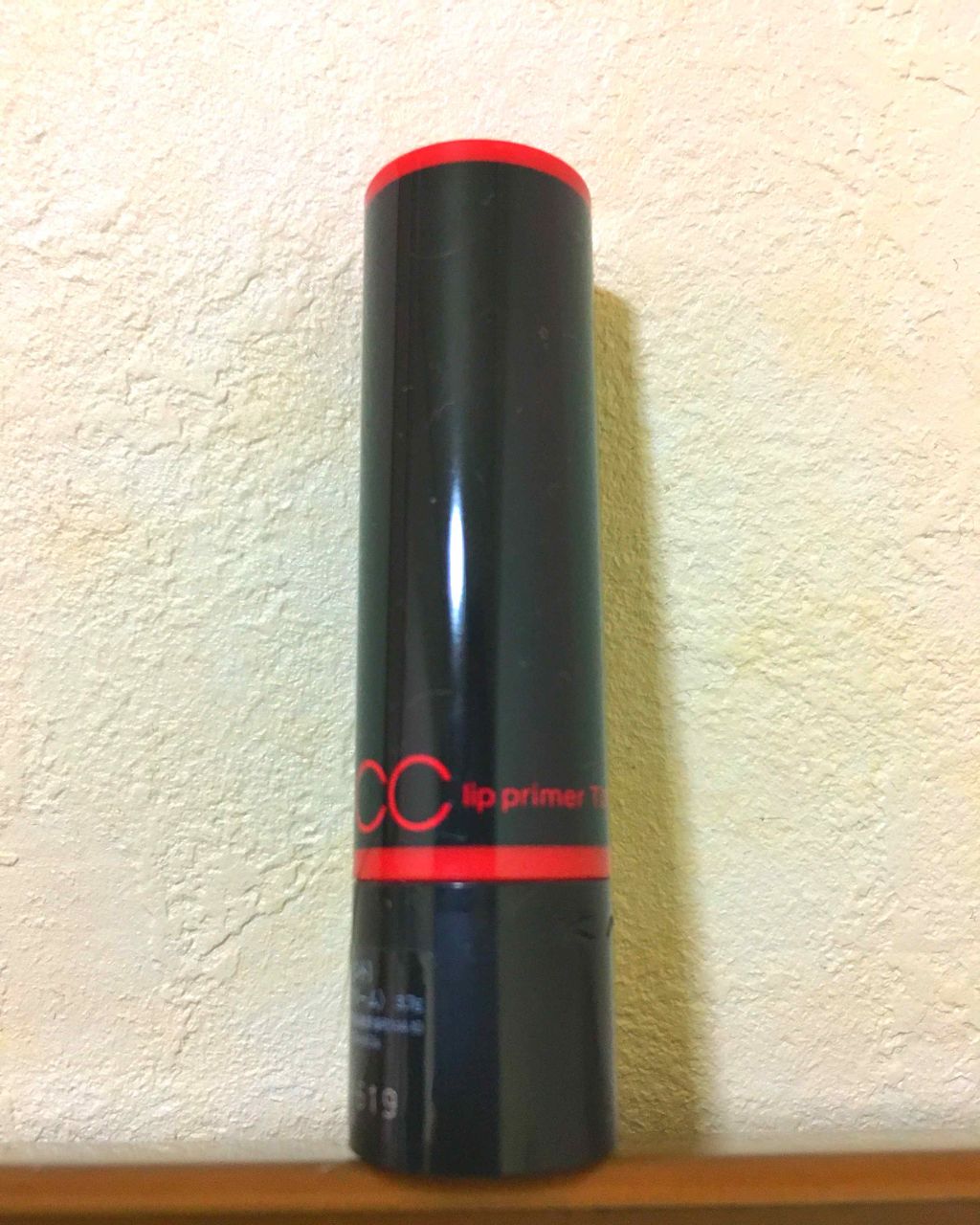 CCリッププライマー (ティント)/KATE/リップケアを使ったクチコミ（1枚目）