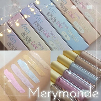 Merry monde メリーエブリデイカラーコレクティングコンシーラー