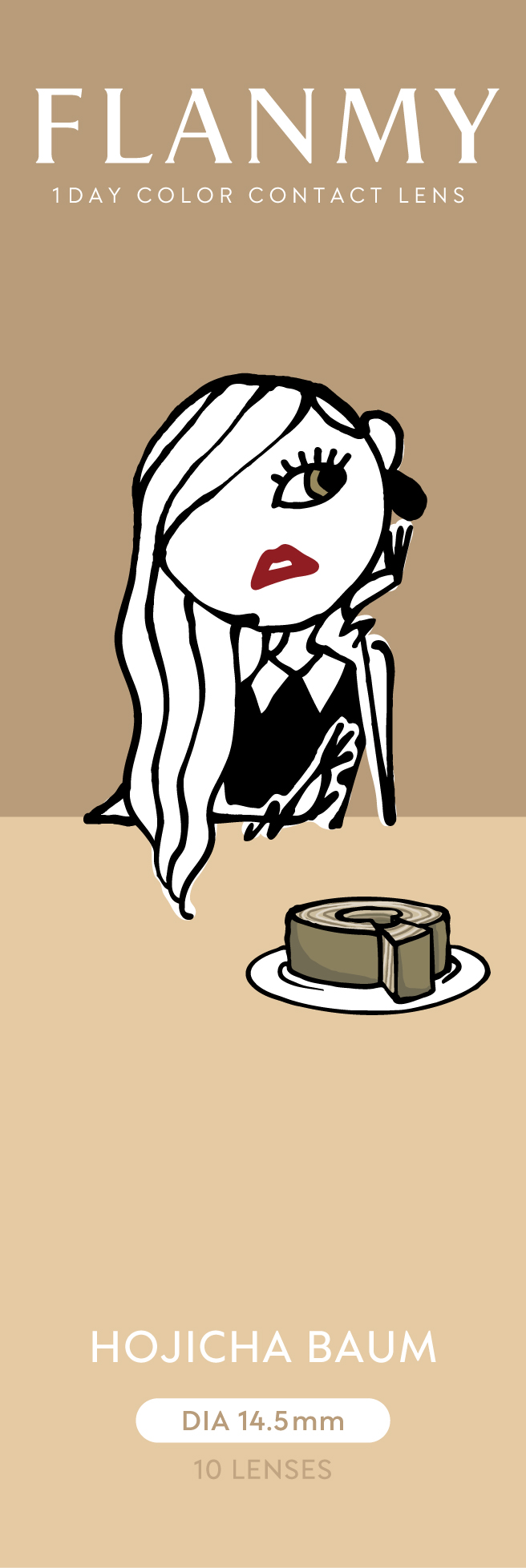 FLANMY 1day ホウジチャバーム