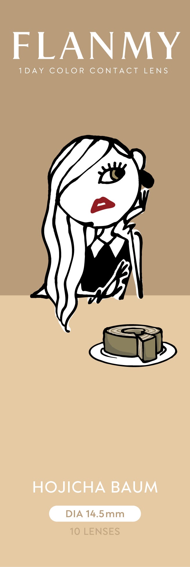 FLANMY 1day ホウジチャバーム