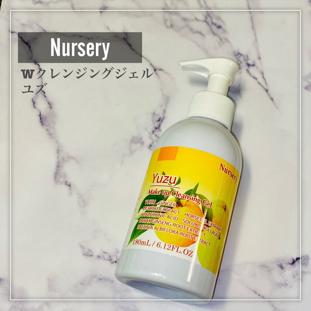 Wクレンジングジェル ユズ/Nursery(ナーセリー)/クレンジングジェルを使ったクチコミ（2枚目）